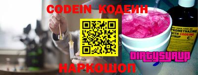 амф Апрелевка