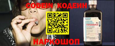 амф Апрелевка