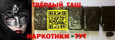 амф Апрелевка