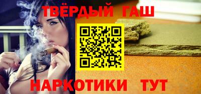 мескалин Кандалакша
