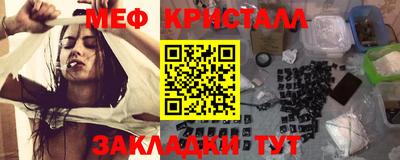 ешки Апшеронск