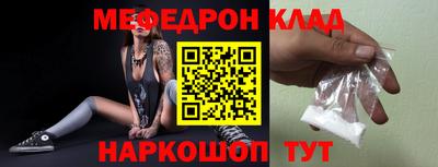 амф Апрелевка