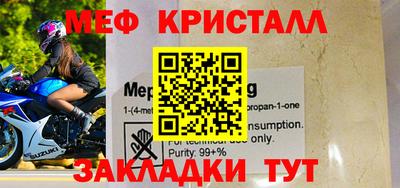 амф Апрелевка