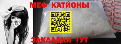 спайс Изобильный