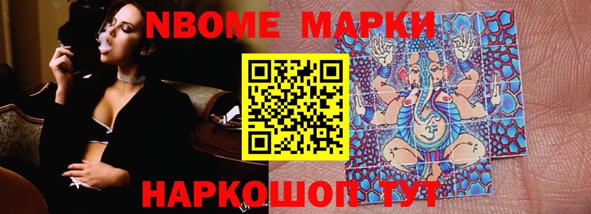 Лсд 25 экстази кислота  Лсд 25 экстази ecstasy  LSD-25 экстази  Сибай  Вход с VPN 
